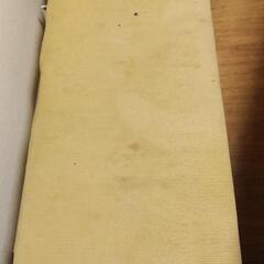 ダイニングテーブルセットの画像