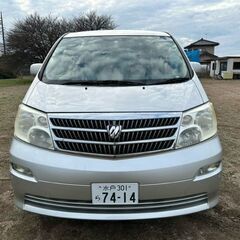 車検付き。トヨタ・アルファード介護車両・助手席リフトアップシート...