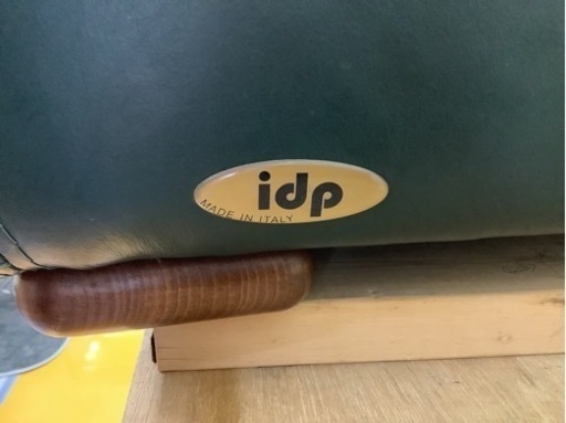 【リサイクルサービス八光　田上店　配達・設置OK】イタリア idp社製　本革張り３人掛けソファ（グリーン）
