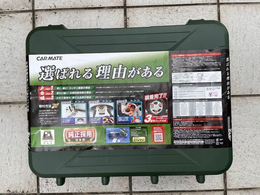 未使用　非金属タイヤチェーン バイアスロン・クイックイージー　QE10L