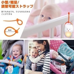 【お値下げ】SOAIY 睡眠誘導マシン 寝かしつけ用おもちゃすやすやメロディおやすみフクロウの画像