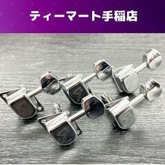 Fender Fキー ペグ 5個セット 西ドイツ製 MADE I...