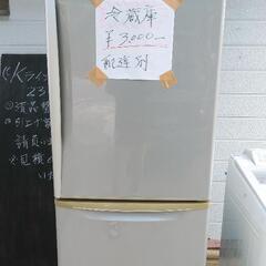 冷蔵庫