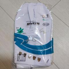 白足袋　2足セット