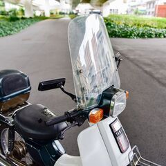 ヤマハ タウンメイト50 22F 実働 【横浜】の画像