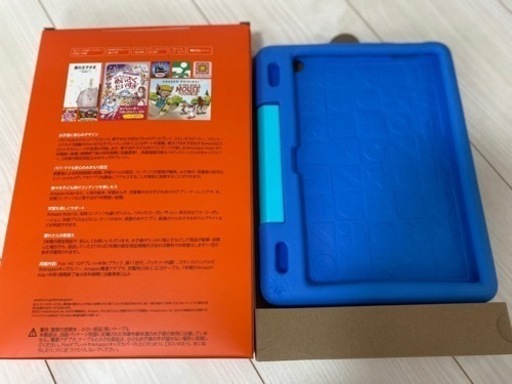 Amazon FireHD10 キッズタブレット10.1インチ32GB