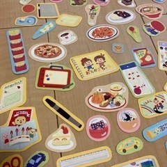 【中古】おかねタウンでおかいものの画像