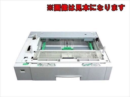 山口)下松市より　RICOH(リコー) 250枚増設トレイユニット タイプ860 509486 【未使用開封品】 BIZJN04H