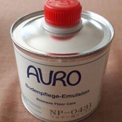 【値下げしました。】大掃除のお供に！未使用品【AURO】ドイツ生...