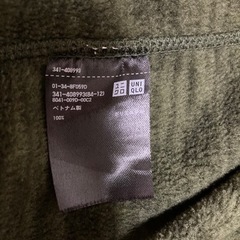 UNIQLOフリースの画像