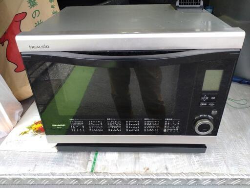 ★ヘルシオ　買い替えのためお譲りします！