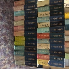 0円　　日本の文学の画像