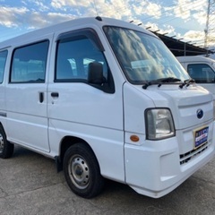 【支払総額13.8万円】h24年式 サンバーバン 車検長い！即日納車可能 タイベル交換済 機関良好 パワーがあってストレスフリー♪の画像