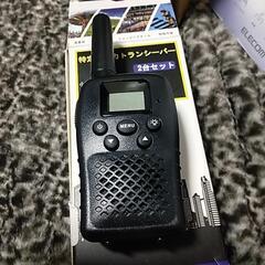 特定小電力トランシーバー2台セットの画像