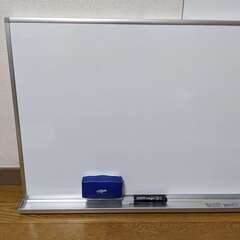 ホワイトボード　ホーロー　コクヨ