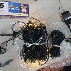 イルミネーショングッズいろいろ