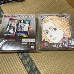 【お値下げ】東京リベンジャーズ　BIGタオル  トートバッグの画像