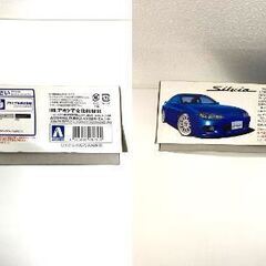 【レガストック川崎本店】青島文化教材社 1/24 プリペイントモデルシリーズ No.33 ニッサン S15 シルビア Spec.R ブリリアント ブルーの画像