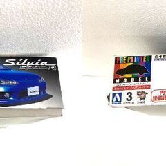 【レガストック川崎本店】青島文化教材社 1/24 プリペイントモデルシリーズ No.33 ニッサン S15 シルビア Spec.R ブリリアント ブルーの画像