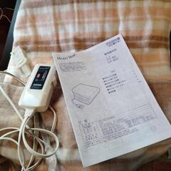 電気敷毛布①