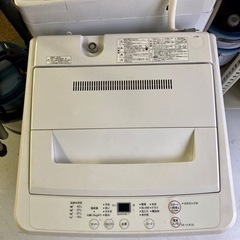 分解クリーニング済み 洗濯機 AQW-MJ45 4.5kg 無印良品の画像