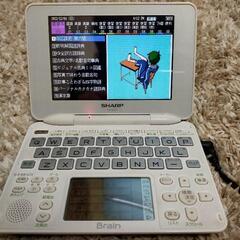 電子辞書 sharpの画像