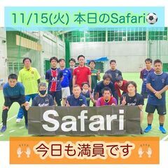 12/6(火)600円個サル募集！　浦添市【浦添市屋内運動場】1...