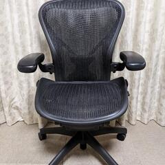 アーロンチェア Bサイズ ポスチャーフィット フル装備（商談中）