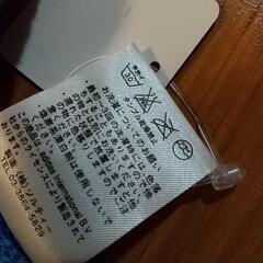 アディダスマフラー新品の画像