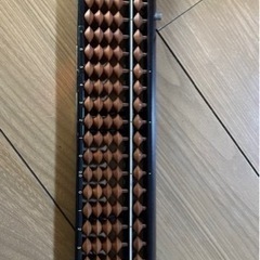 そろばん　中古　ワンタッチ機能付き