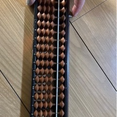 そろばん　中古　ワンタッチ機能付きの画像