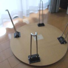 円いローテーブルあげますの画像