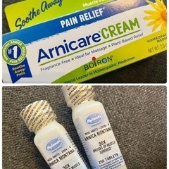 アルニカの中古が安い！激安で譲ります・無料であげます｜ジモティー