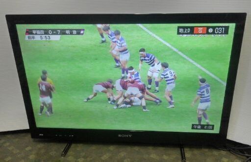 【値下げしました！】動作OK ⭐ SONY BRAVIA 液晶テレビ KDL-32EX42H 中古 8000円 リモコン付