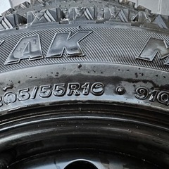 スタッドレス BLIZZAK ワーゲンビートル 差し上げます。の画像