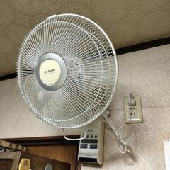 (お譲り先決定)壁掛扇風機(白) 無料で差し上げます