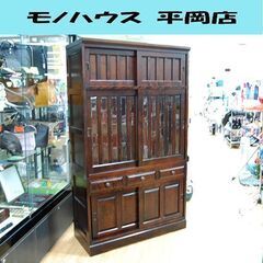 難あり 北海道民芸家具 食器棚 幅105×奥45×高181cm カットガラス カップボード キャビネット ダイニングボード 本棚 書棚 札幌市 清田区 平岡