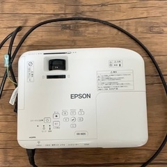 【美品】プロジェクター（EPSON）