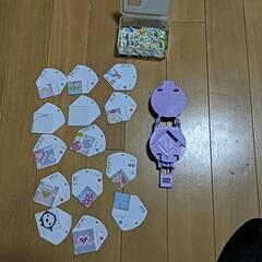 オリケシ