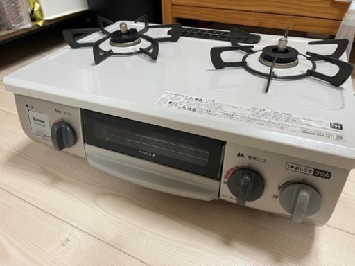 お取引き者が決まりました。リンナイ　ガスコンロ　美品