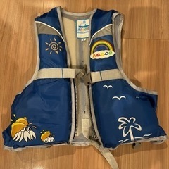 子供用ライフジャケットS ※高松・綾歌・さぬき市可