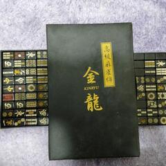 麻雀牌　麻雀マット　