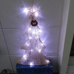 LED クリスマス ツリー ブルー、ホワイトの画像