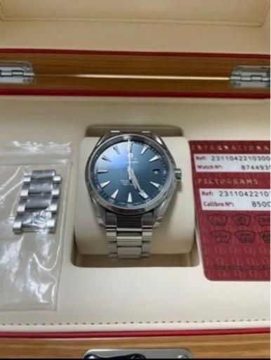 オメガシーマスター アクアテラ 150M マスター コーアクシャル 41.5MM