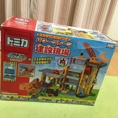 トミカタウンビルドシティ　パワークレーン建設現場
