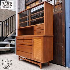 ACME FURNITURE(アクメファニチャー)のBROOKS...