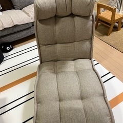 座椅子