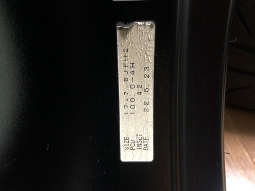 鍛栄舎T66F  17・7.5J・インセット42・PCD100-4h シバタイヤ付き