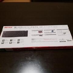 お取引先決定【美品】BUFFALO 有線キーボード スタンダードモデルの画像