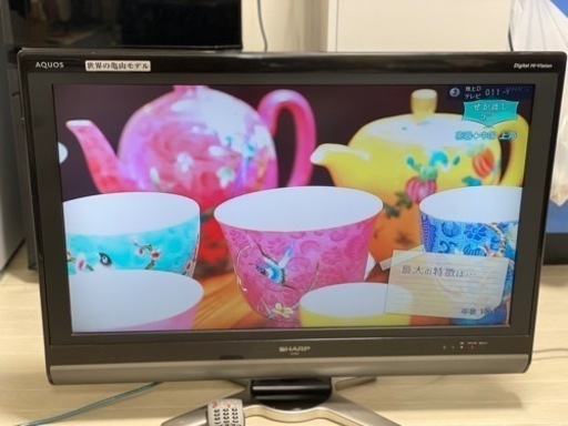 シャープ　AQUOS 32インチ